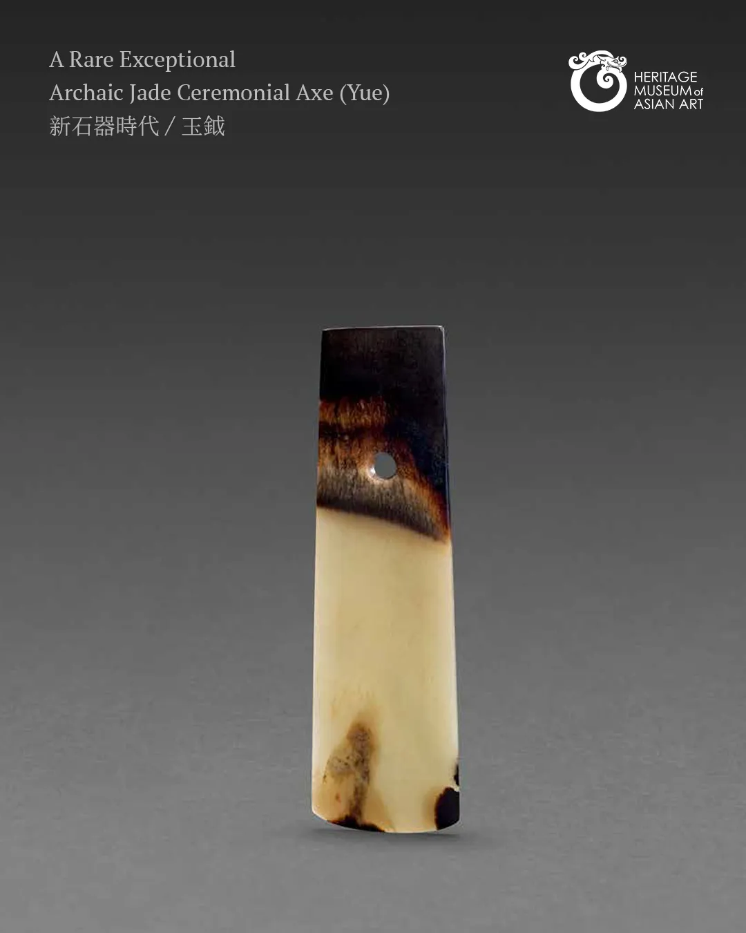 Beasts, Aviary and Ritual of Ancient China 1
